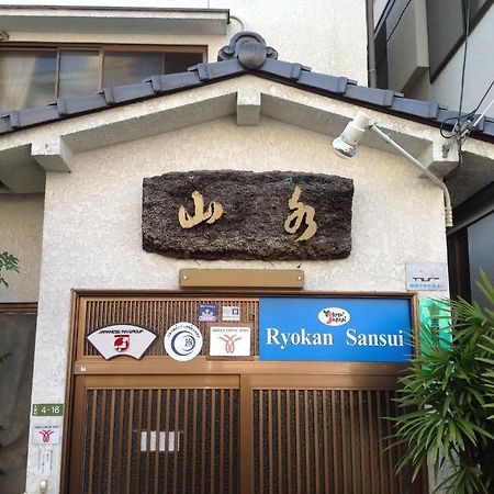 Sansui Ryokan Hiroshima Eksteriør bilde