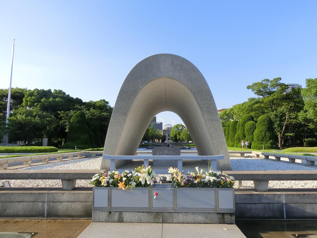 Sansui Ryokan Hiroshima Eksteriør bilde