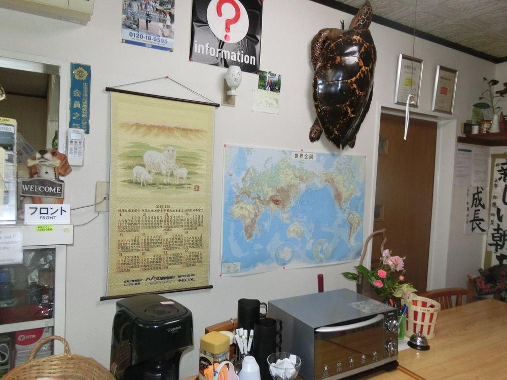 Sansui Ryokan Hiroshima Eksteriør bilde