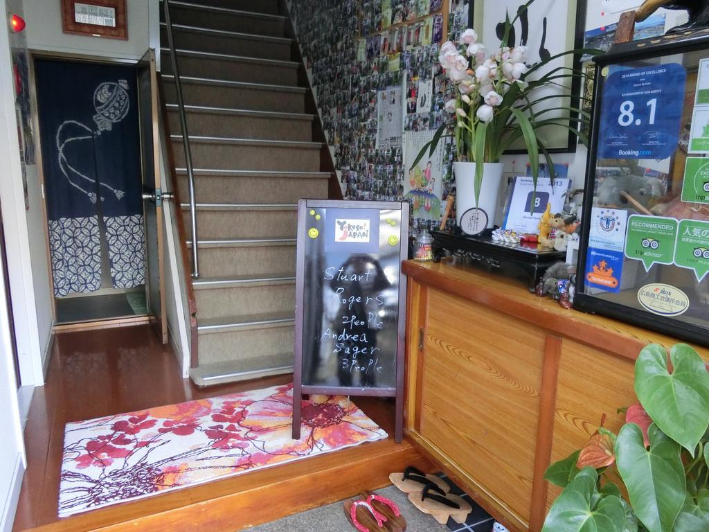 Sansui Ryokan Hiroshima Eksteriør bilde
