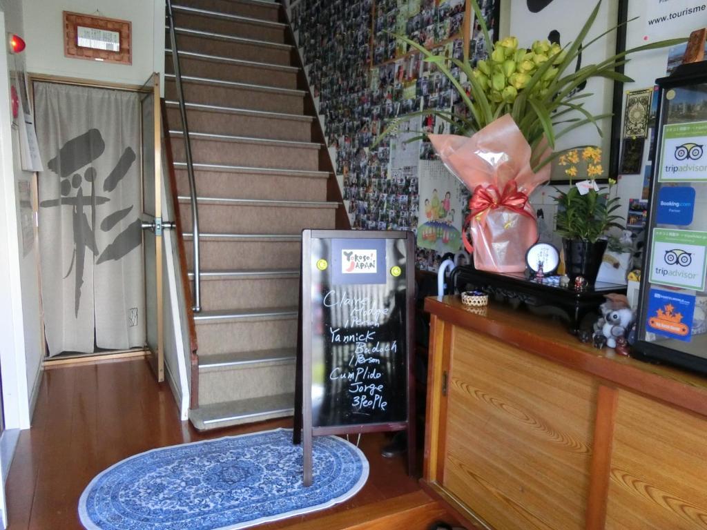 Sansui Ryokan Hiroshima Eksteriør bilde