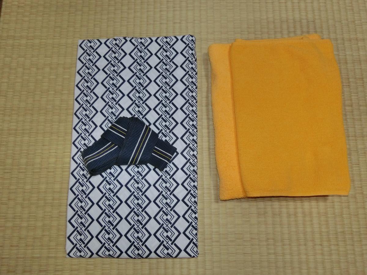 Sansui Ryokan Hiroshima Rom bilde