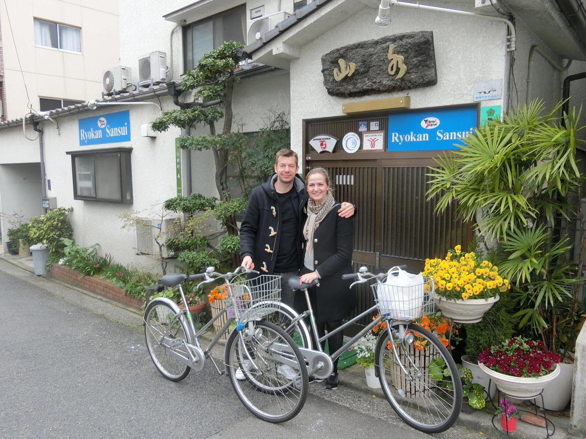 Sansui Ryokan Hiroshima Eksteriør bilde
