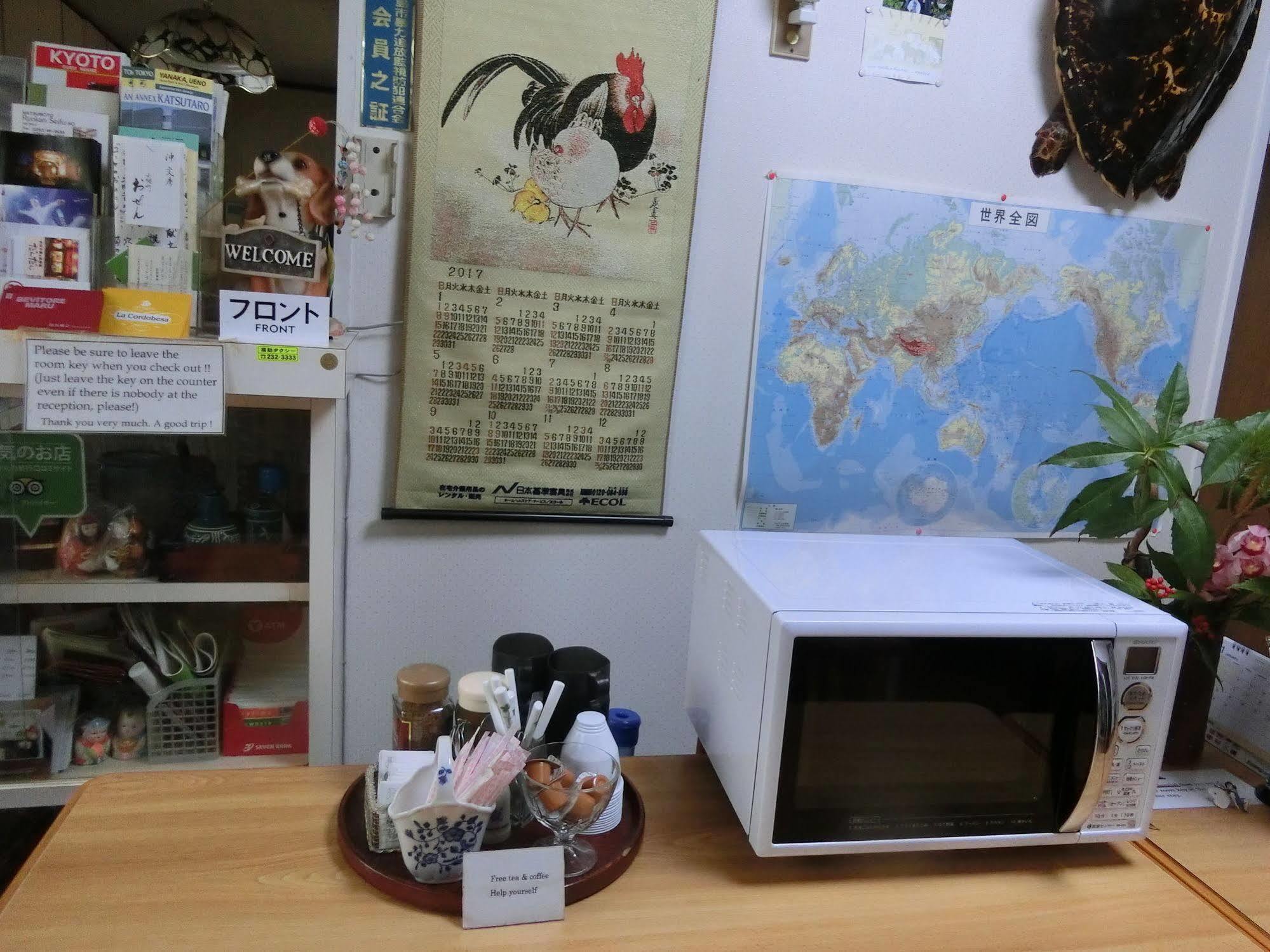 Sansui Ryokan Hiroshima Eksteriør bilde